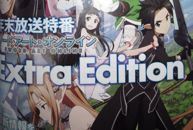 Sword Art Online - Extra Edition" Visual and Schedule