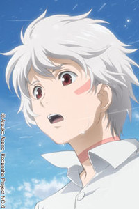 Shion
