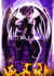 divaofanime