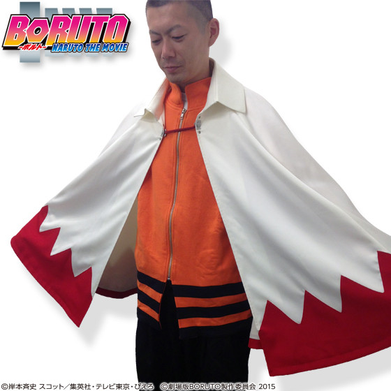 Crunchyroll - Premium Bandai Releases Latest Tracksuits ...