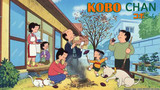 Kobo chan