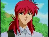 Kurama