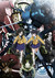 vampireknight242