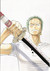 Hiruma4