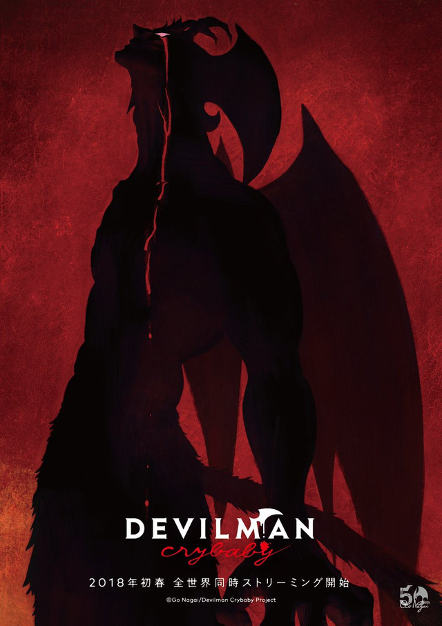 Crunchyroll It S A Supernatural Smackdown In Devilman Crybaby Anime Visual A Bit NSFW