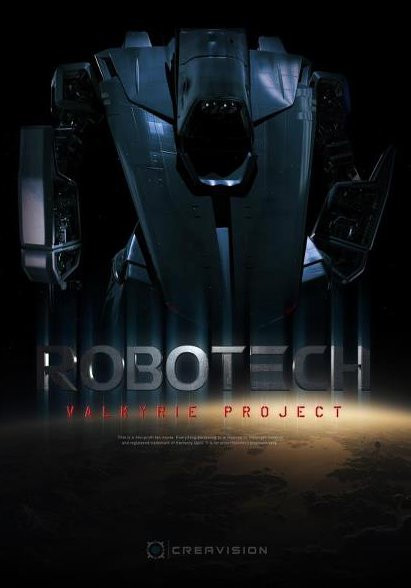 robotech film