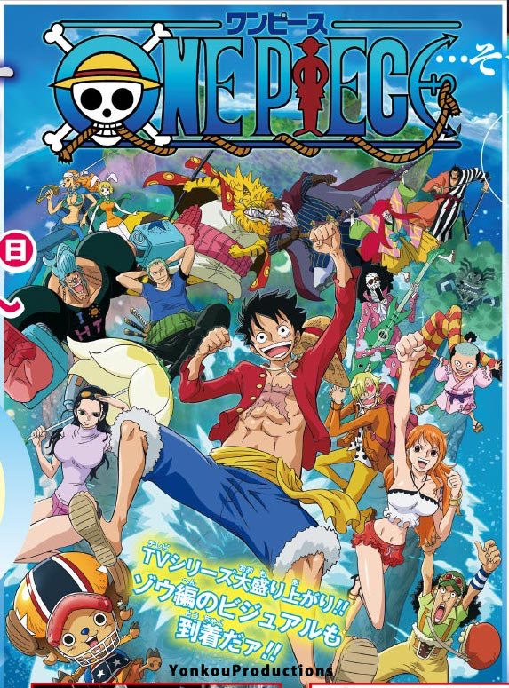 4a433bc031727e84eabdf6f7b05b47fd1464875629 full - 31 Temmuz'da One Piece İçin "Zou Arc"'ı Başlayacak !! - Figurex Anime Haber