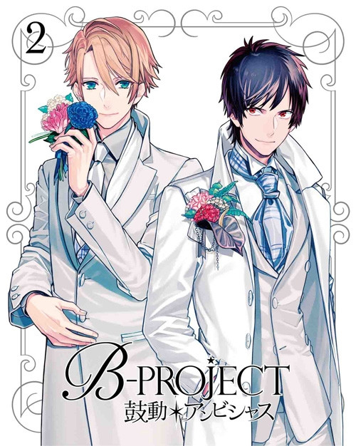 Crunchyroll - "B-PROJECT" 1st Volume Becomes Top-Selling Anime DVD of