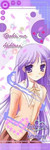 izumi_ann12