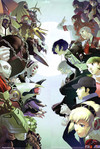 neoaltmint