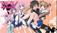 Magikano