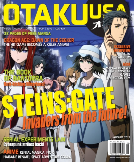 Crunchyroll Press Release Digital Edition Of Otaku USA Magazine Now On Sale