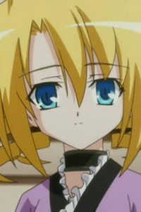 Tama