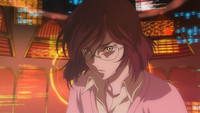 Tieria Erde