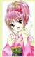 lovinganime11