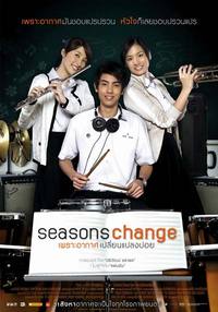 Season Change