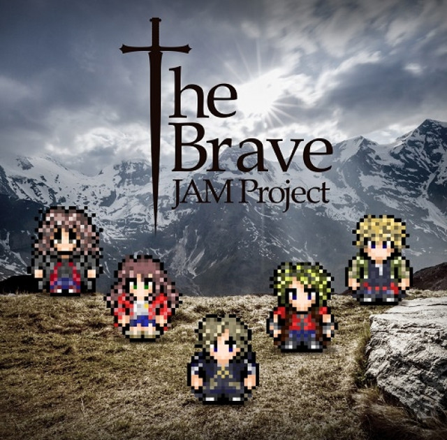 Crunchyroll Watch Jam Project S Latest Music Video The Brave