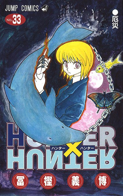 Download Film Manga Hunter X Hunter