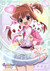 1Shugo1Chara1