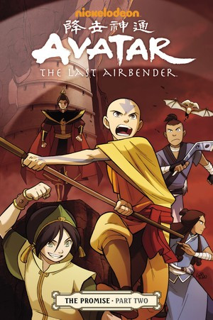 AVATAR: THE LAST AIRBENDER VOLUME 1—THE PROMISE PART 2