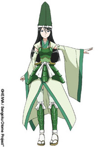 Yoshimoto Imagawa