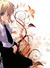Musicaltree