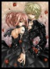 darkwingdoll