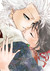 animelover213