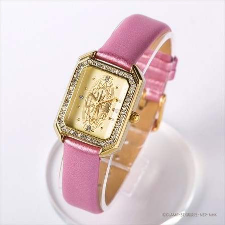 reloj rosa accesorios de Sakura Cardcaptor