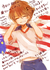 fatebreaker fatebreaker