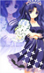 fujisakunagihiko