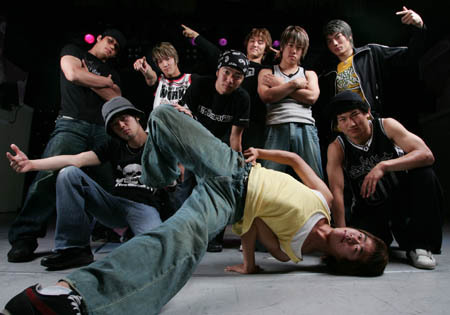 Crunchyroll - B-boy Connection - Group Info