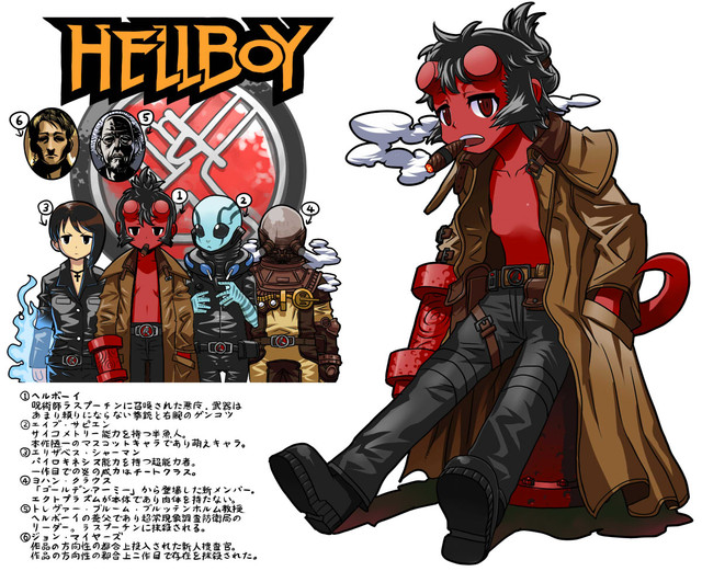 hellboy