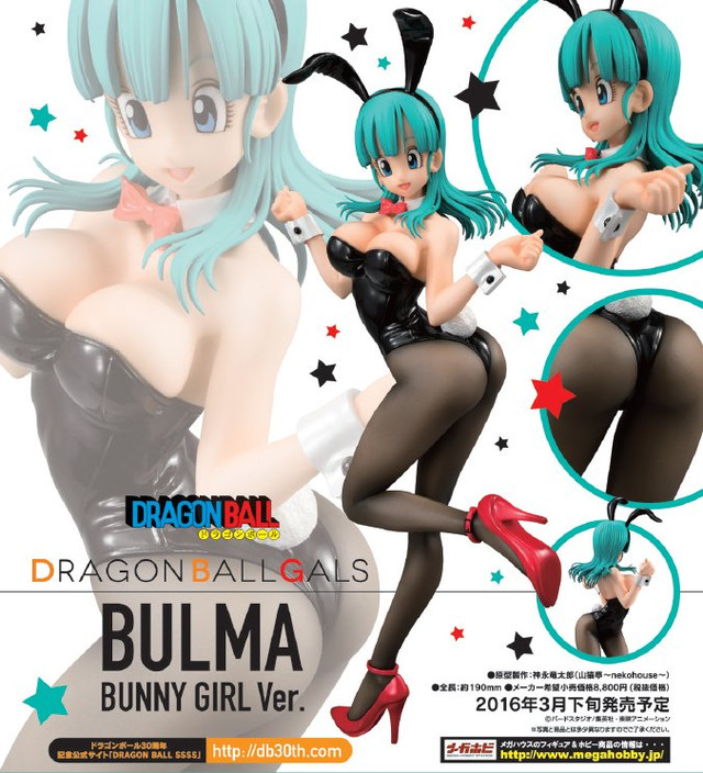 Dragon Ball Gals DBZ Bulma Figure Bunny Girl Ver Megahouse Model Toy in Box