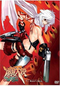 Burst Angel