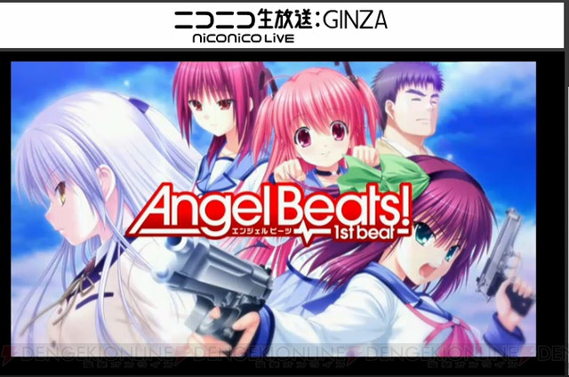 download angel beats crunchyroll for free