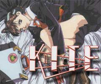 Kite