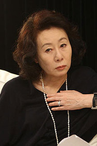 Yeo Jung Yoon