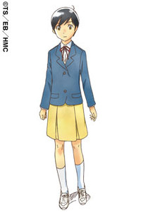 Yoshino Takatsuki