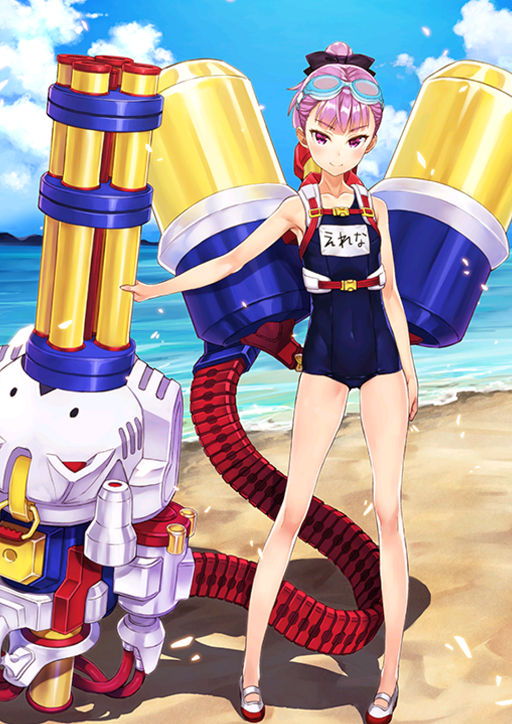 Crunchyroll Artoria Brings A Gun To the Beach Party In "Fate/Grand