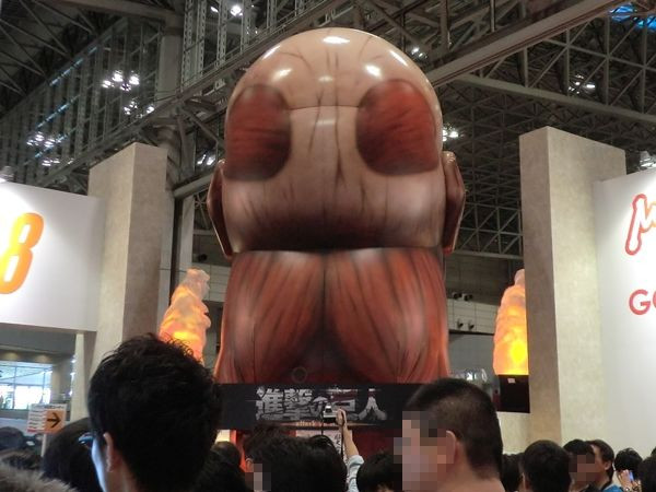 titan scale attack on titan