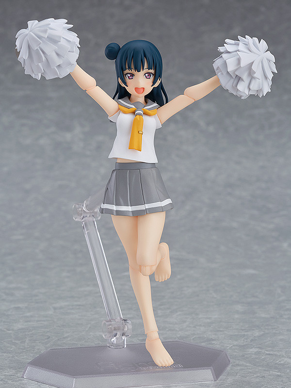 figma sakura matou