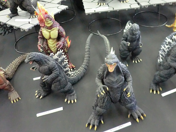 gorosaurus godzilla toy