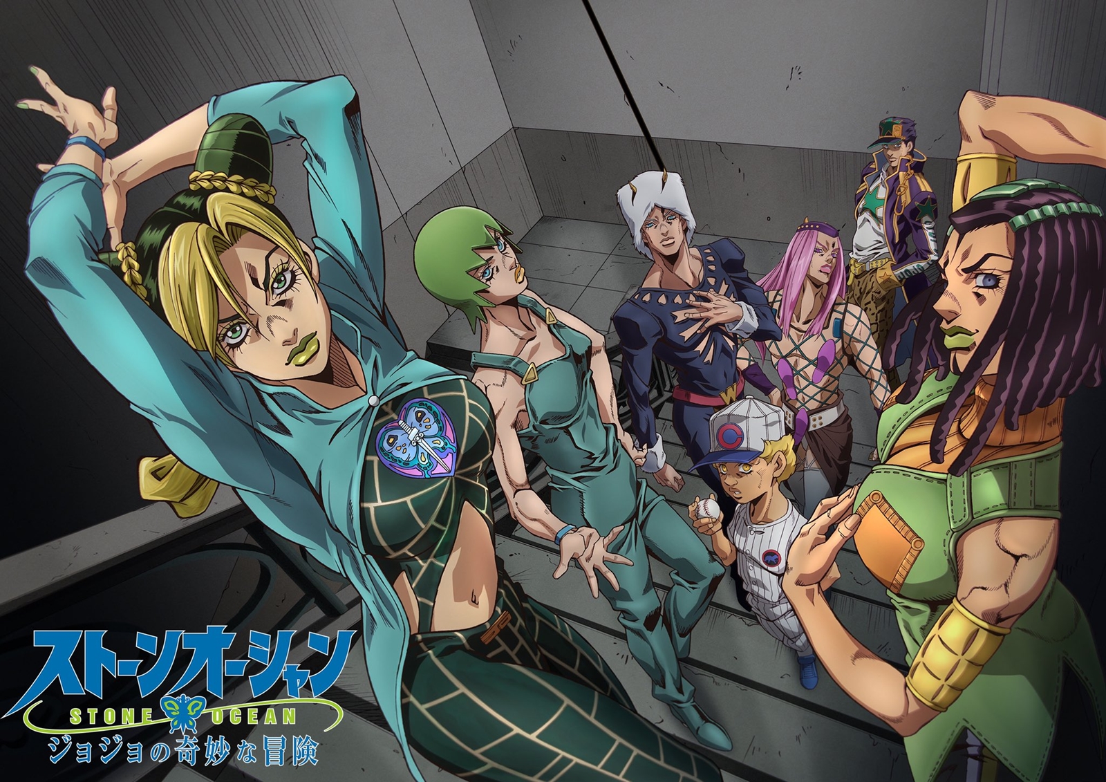 Crunchyroll Netflix lista lançamento do anime de JoJo s Bizarre Adventure Parte Stone