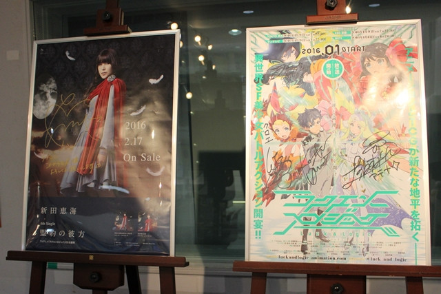 Crunchyroll Feature Luck Logic Exhibition At Tokyo Anime Center
