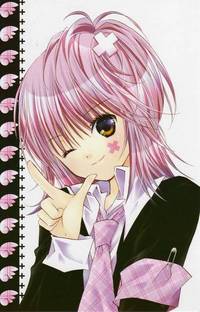 Kurumi Mamiya