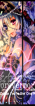 yukari2