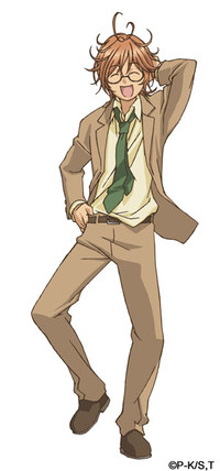 Yuu Nikaidou