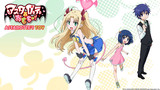 Astarotte's Toy