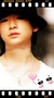 chinichan09